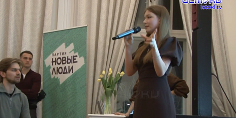 Партия «Новые люди» провела образовательный проект «Прямая речь»