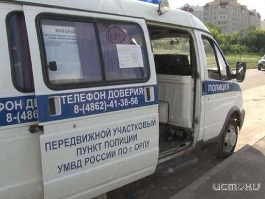Новые микрорайоны Орла посетят передвижные пункты полиции. Расписание 