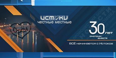 Чем живет наша редакиця и кто делает новости для вас! Расскажем и покажем