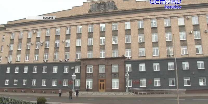 Орловские пенсионеры воззвали к Путину, а фигурант дела о коррупции на юбилейных стройках сменил фамилию. Новости за 90 секунд
