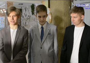 Международный фестиваль "Мы вместе"!