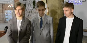 Международный фестиваль "Мы вместе"!