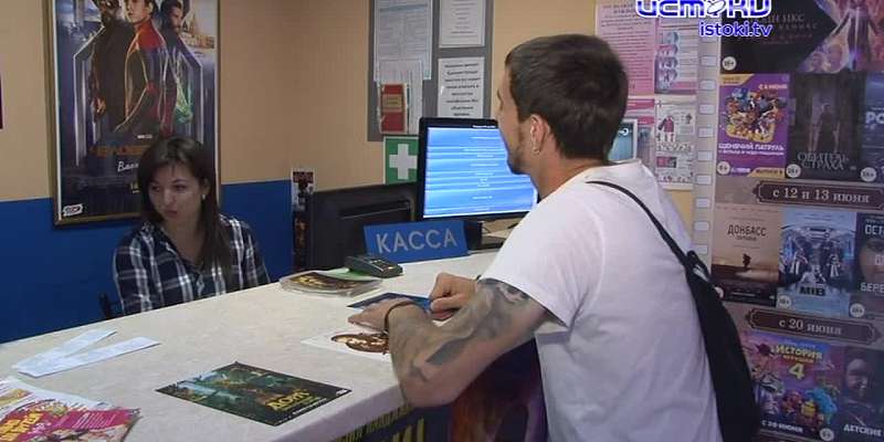 Как провести дождливый июль с пользой? Сходите в кино!