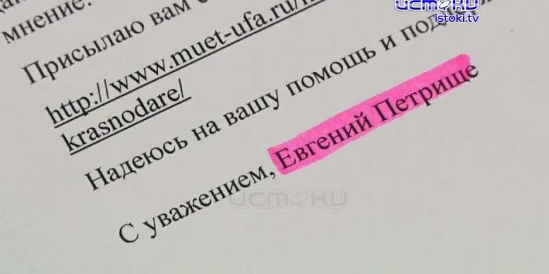 Электрический общественный транспорт Орла уверенно уходит в небытие