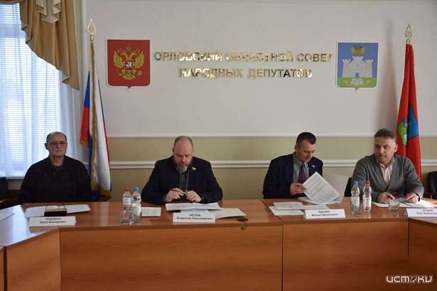 Около 30 тысяч рублей в среднем предлагают по вакансиям на Орловщине