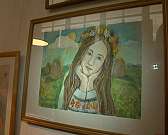 Артель Радари