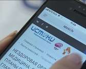 Ситуация с коронавирусом, школа «Орел-карат» онлайн — сегодня в программе «Оперативный эфир»