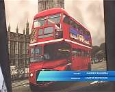 В Орле есть желающие выучить китайский язык в "Желтой субмарине"