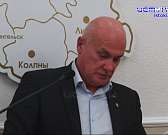 Лед тронулся или нет? Вопрос о рекультивации мусорного полигона на улице Итальянская поднимается не первый год. Сейчас есть шанс сдвинуться делу с мер...