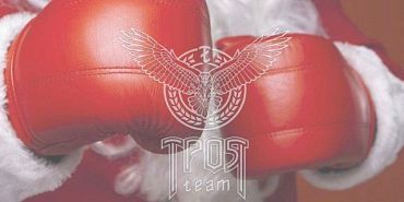 Орловские кикбоксеры Орловские кикбоксеры поборются за призы Деда Мороза