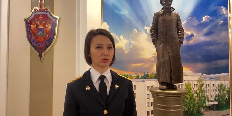Директора «Химснабсервис» оштрафовали за 100 тыс. рублей за незаконное получение кредита в сумме 7 млн рублей