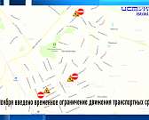 85 лет со дня образования. Орловская область сегодня отмечает праздник. Под Орлом столкнулись иномарка и “Лада”, а в самом городе ещё на нескольких ул...