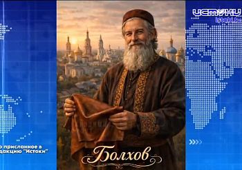 Чиновники мэрии ходят по дворам и смотрят как те убраны