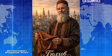 Чиновники мэрии ходят по дворам и смотрят как те убраны