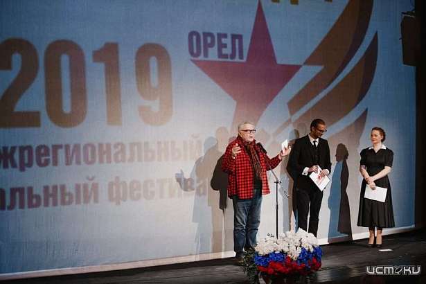 Фоторепортаж: в Орле подвели итоги первого Межрегионального театрального фестиваля «Крылья Победы» 