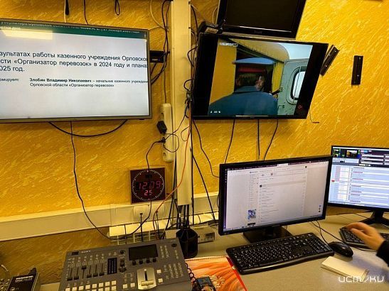 Открыта вакансия в редакцию новостей