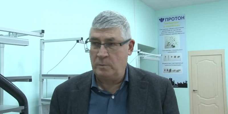 Сегодня Почётный гражданин Орловской области, генеральный директор предприятия «Протон» отмечает 70-летний юбилей