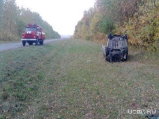 Водитель съехал в кювет, не справившись со своей машиной