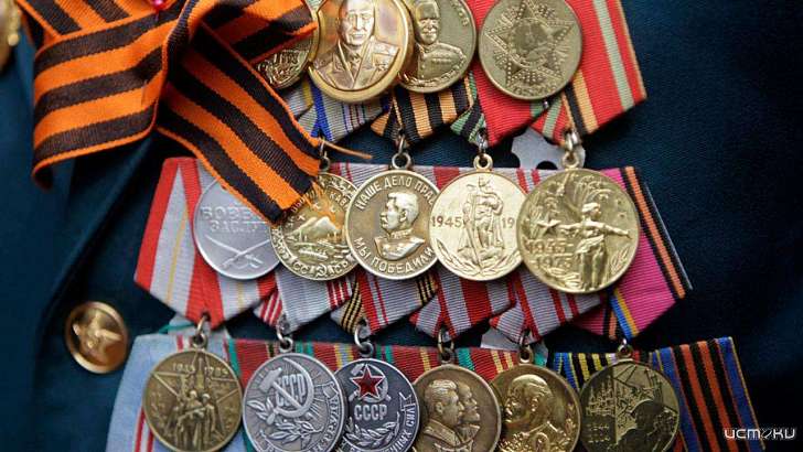 Более 16 тысяч орловчан получили выплаты к 75-летию Великой Победы 