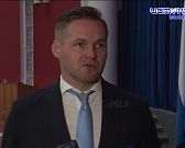 Первое чтение областного бюджета