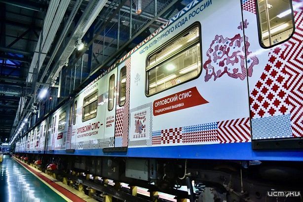 Клычков предложил продлить московское метро до Орла