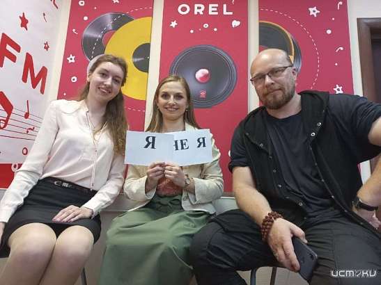 В студии "Love radio - Орел" побывали режиссеры театра "Свободное пространство" Татьяна Сагайдачная и Сергей Пузырев