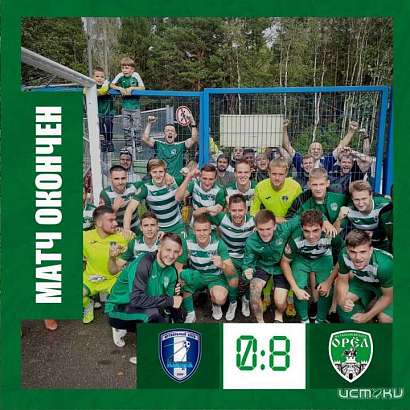 ФК «Орел» одержал победу над соперником из Калуги