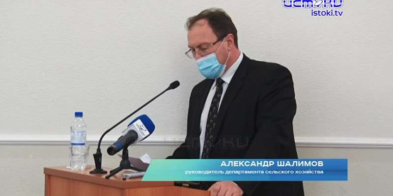 Орловские власти отказались от модернизации Ветсанутильзавода и теперь ждут его реорганзиации. Что думают об этом областные депутаты ?