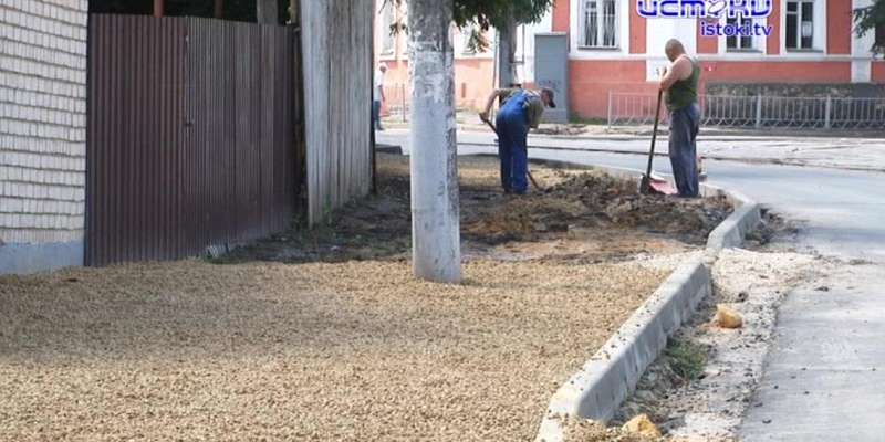 Беспощадный ремонт тротуаров на Старо-Московской: орловчане негодуют и просят помощи