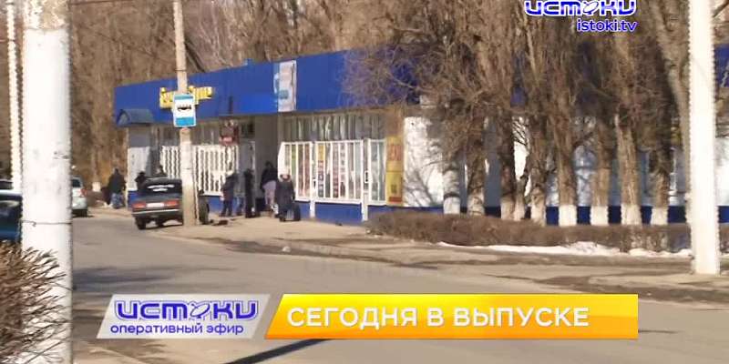 В мэрии работает фотовыставка "Красота в ладонях", реакция орловчан на закрытие McDonald’s и беспечность пешеходов приводит к ДТП. Об этом и не только...
