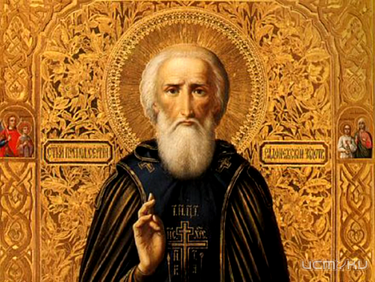 Новости за 90 секунд: одной ярмаркой выходного дня станет меньше, за хищение 25 тысяч рублей заведено сразу 2 уголовных дела, а в Орел прибудет икона с частицами мощей Сергея Радонежского