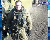 В Орле прошла пресс-конференция руководства Управления Росгвардии по Орловской области. Что обсуждали?