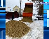 Скончался легендарный орловский футболист Александр Безручко, жители Выгонки пожаловались на то, что по улице Мичурина невозможно ездить и ходить. Об ...