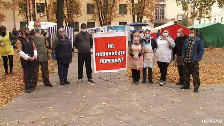 В Орле отложили вопрос переноса двух крупнейших ярмарок на четыре месяца