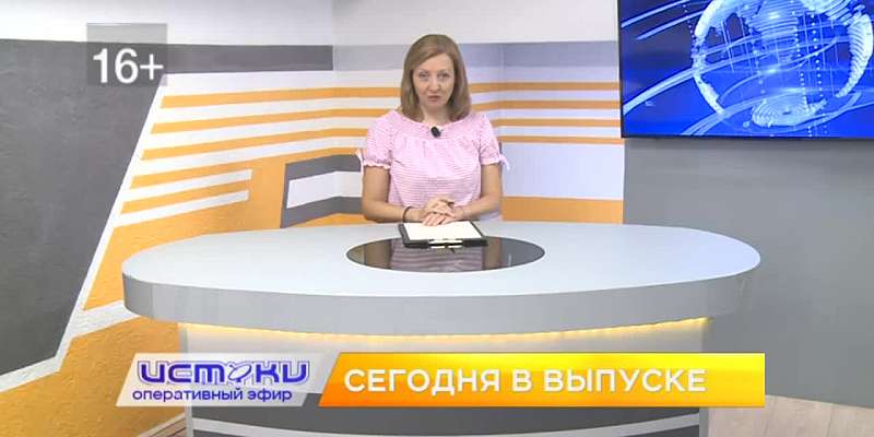 Памятник природы — заповедная балка Непрец под угрозой исчезновения, Клычков рассказал о возрождении зелёного фонда, а «Современнк» подготовил интерес...