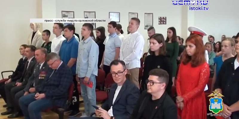 Прилегающую территорию у Красного моста благоустраивают, в Орле участились проверки общественного транспорта после жалоб пассажиров, а юный житель Лив...