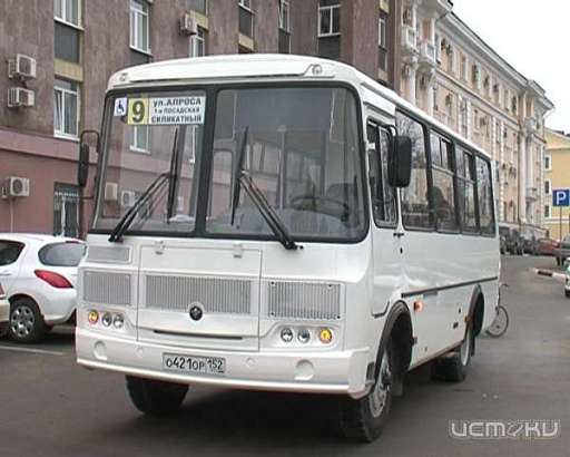 В Орле появился еще один автобус для маломобильных групп населения