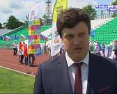 На стадионе Ленина прошел региональный этап 7-й Спартакиады пенсионеров России