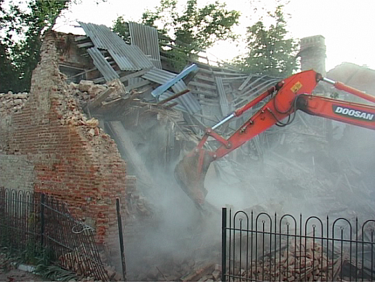 О судьбе Гостиной, 1 