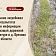 Туда не едете даже скорая: дело о дороге в орловской деревне дошло до Бастрыкина