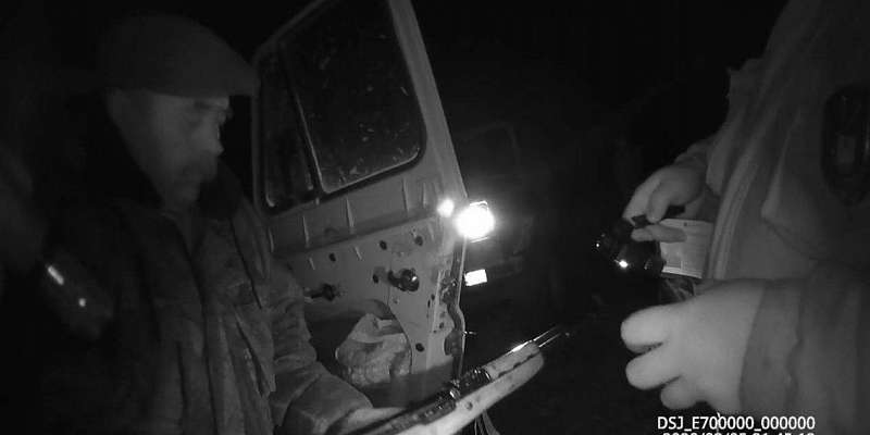 Видео: как проходило задержание браконьеров в заповеднике на Орловщине