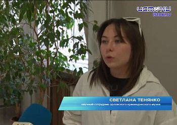 В объективе Татьяны Озериной