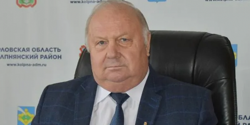 Ушёл из жизни Виктор Громов — глава Колпнянского района, почти 30 лет руководивший муниципалитетом