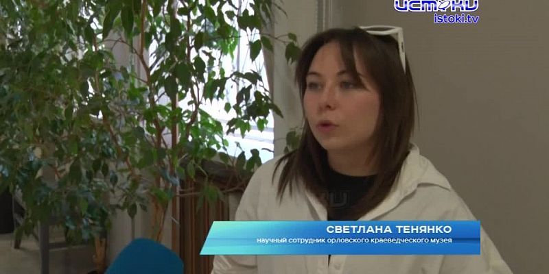 В объективе Татьяны Озериной