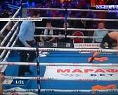 Триумфальное возвращение: орловчанин Трояновский стал чемпионом Евразийского боксерского парламента