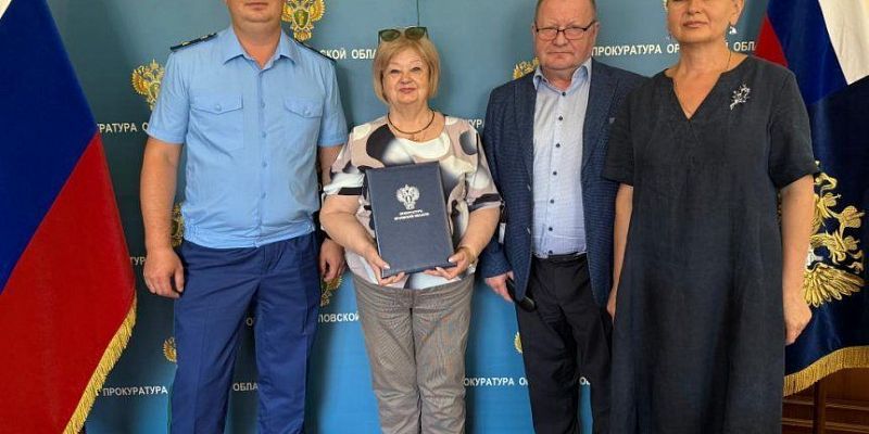 В орловской школе откроется класс будущих прокуроров 