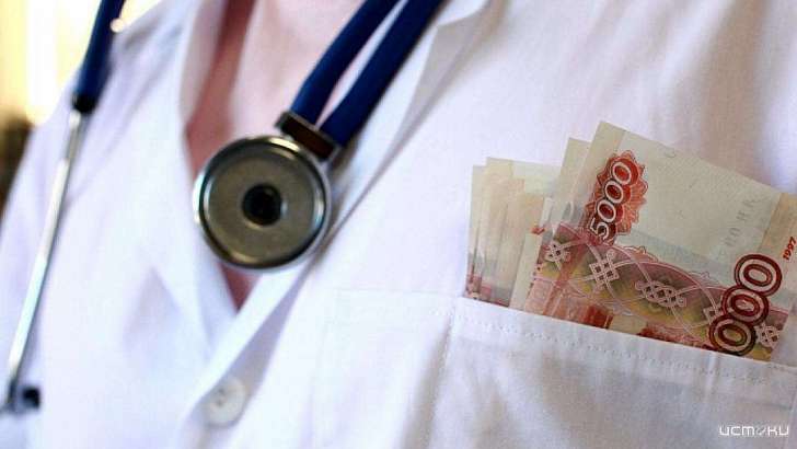 Орловскую частную клинику оштрафовали на миллион за взятку Роспотребнадзору