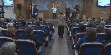 Сегодня в стране отмечается день работника прокуратуры. По этому случаю в областной прокуратуре прошло праздничное мероприятие.