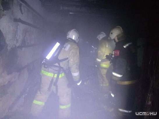 В Орле произошел пожар