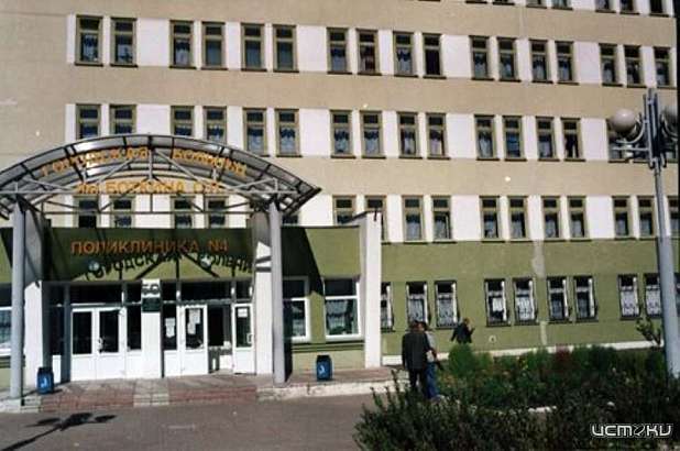 В орловской больнице им. Боткина рассказали о прайс-листе акушерского стационара